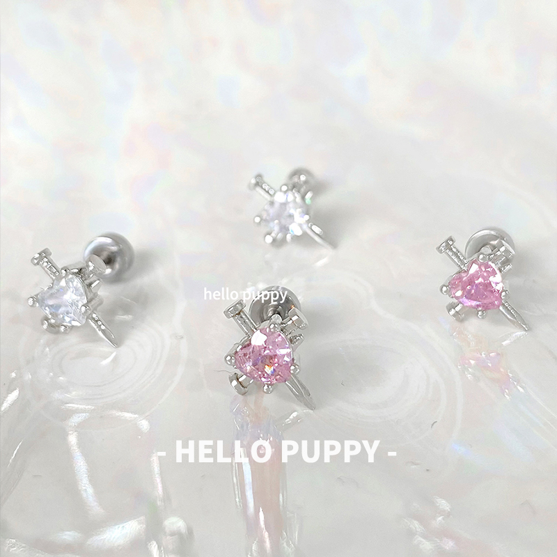 hellopuppy禁锢十字架设计感爱心钛钢耳钉耳骨钉超闪甜酷少女小众