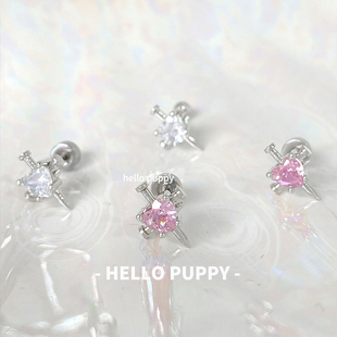 hellopuppy禁锢十字架设计感爱心钛钢耳钉耳骨钉超闪甜酷少女小众