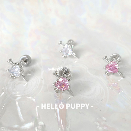 hellopuppy禁锢十字架设计感爱心钛钢耳钉耳骨钉超闪甜酷少女小众