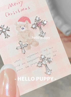 hellopuppy钛合金巴洛克十字架养耳1.2粗0.9牙口内螺旋耳骨钉耳饰