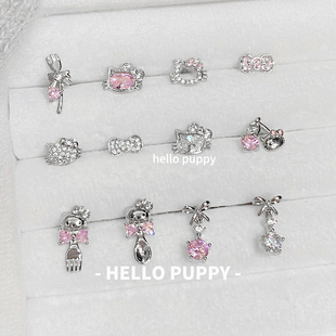 hellopuppy钛合金爆闪可爱嫩粉养耳1.0\1.2粗0.9牙内旋耳骨钉耳钉