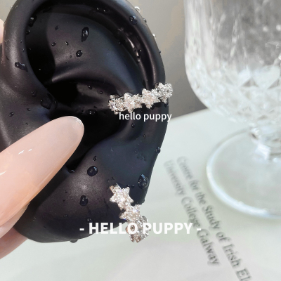 hellopuppy重工直针繁星满钻耳环超闪锆石星星耳蜗环个性百搭耳圈