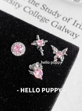 hellopuppy钛合金耳钉少女心1.2粗0.9牙口内螺旋精致耳骨钉耳蜗钉