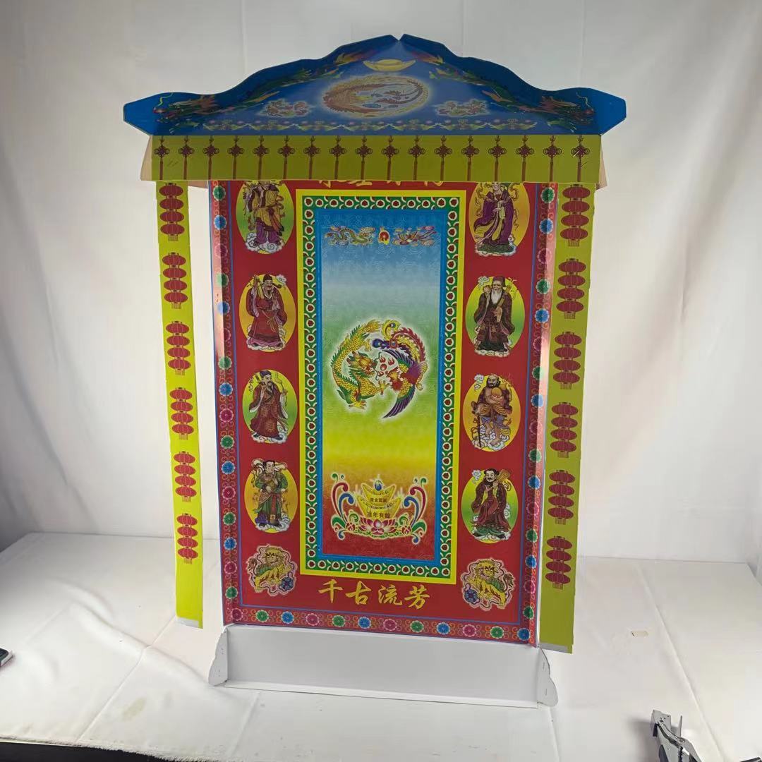 立体八仙大轿祭祀纸扎清明节祭奠节日用品白事用品,祭日五期用品