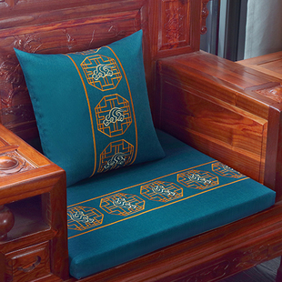 乳胶坐垫实木椅子垫红木沙发垫子定制茶桌椅圈椅座垫防滑透气通用