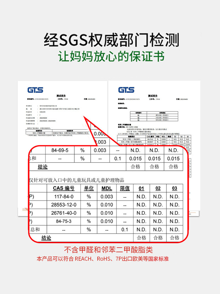 学生书桌垫儿童写字台专用桌布护眼防水防污办公防滑桌垫子可定做 居家布艺 桌布 原图主图