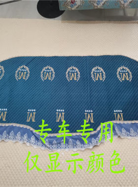 适用于重汽N7GN7W卧铺垫豪瀚N5WN5G国六货车四季后卧铺垫床蓝色下