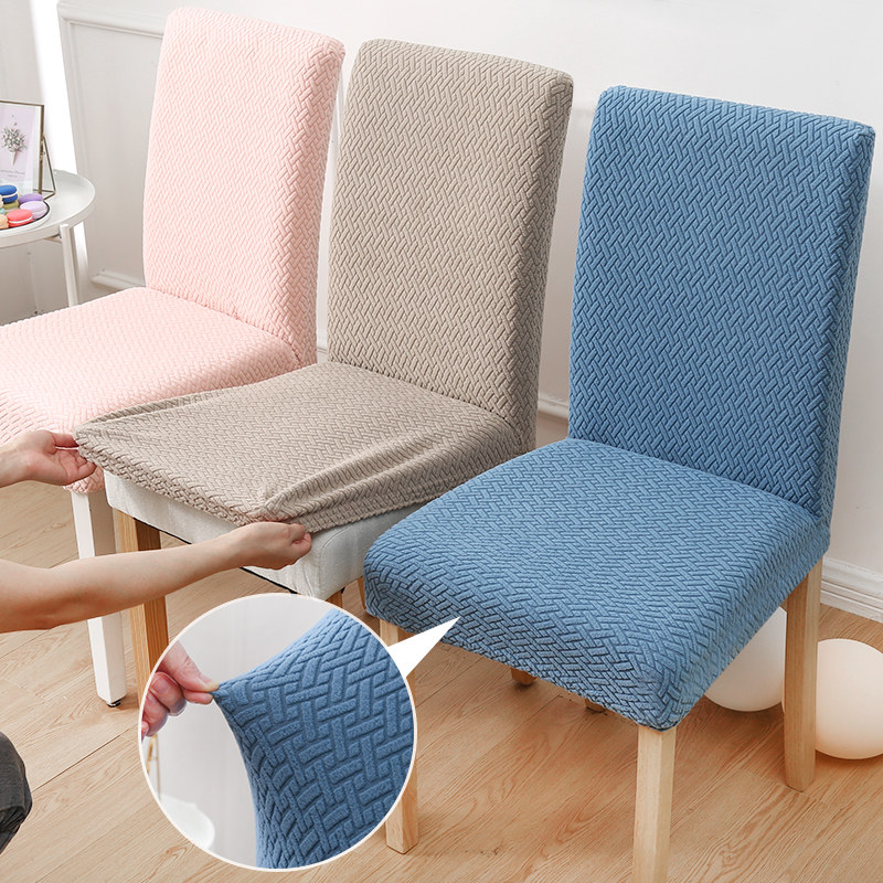 餐桌木椅套罩防猫抓简约餐厅加厚高弹力格纹一体椅子套罩四季通用,居家布艺,椅套/椅垫,淘宝优惠券,粉丝福利购,淘宝优惠卷