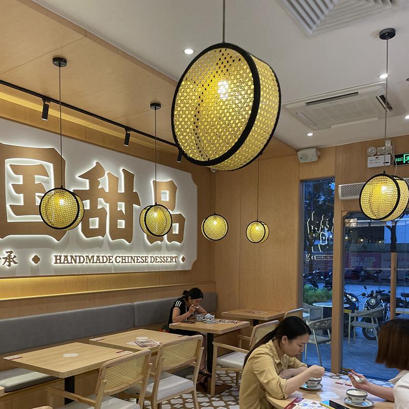 日式吊灯现代餐厅吧台饭店奶茶甜品店岛台民宿床头竹编藤艺吊灯