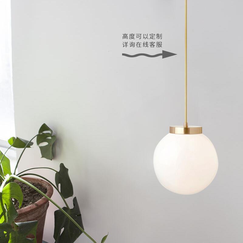 北欧单头玻璃圆球小吊灯现代简约创意吧台床头长杆服装店吊灯