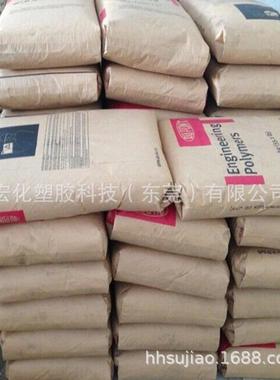 TPEE美国杜邦5526薄膜级硬度51D高流动 抗紫外线片材型材海翠料