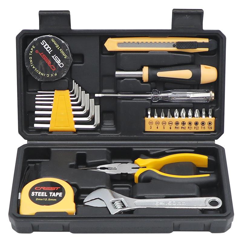 瑞德26件多功能礼品工具组合套装家用五金钳子扳手家庭维修工具箱