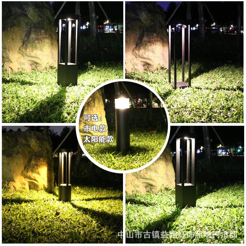 草坪灯太阳能户外防水庭院草地灯小区别墅酒店花园灯太阳能供电