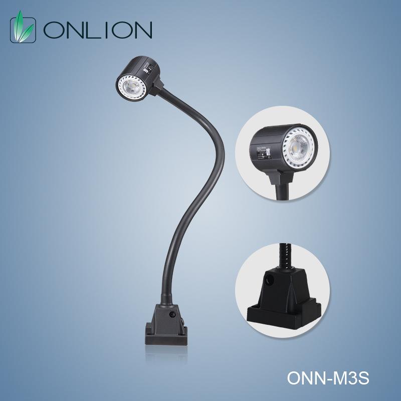 欧恩M3S机床照明灯 led机床工作灯 万向长臂软管机床灯机械照明灯