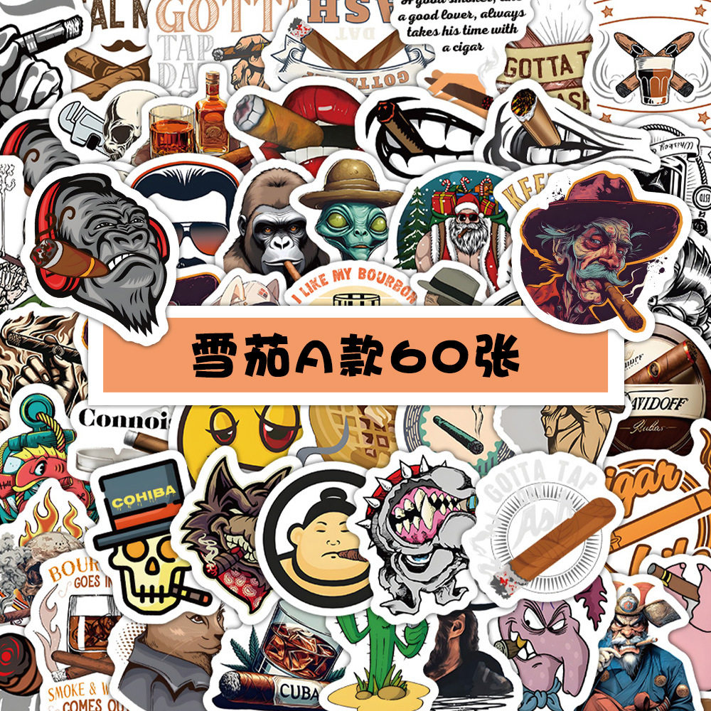 54贴雪茄跨境贴纸装饰手机壳汽车吉他滑板行李箱笔记本防水小贴画