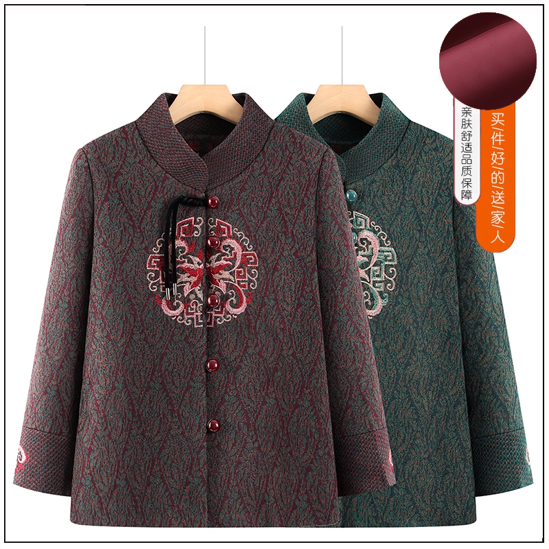 老年人春秋女奶奶装外套绣花上衣