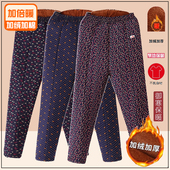 子女妈妈冬季 棉裤 外穿加绒加厚奶奶冬装 中老年人裤 保暖裤 内穿高腰