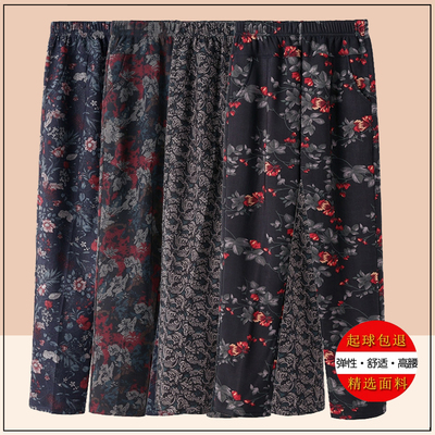 中老年人裤子秋冬款加绒长裤宽松