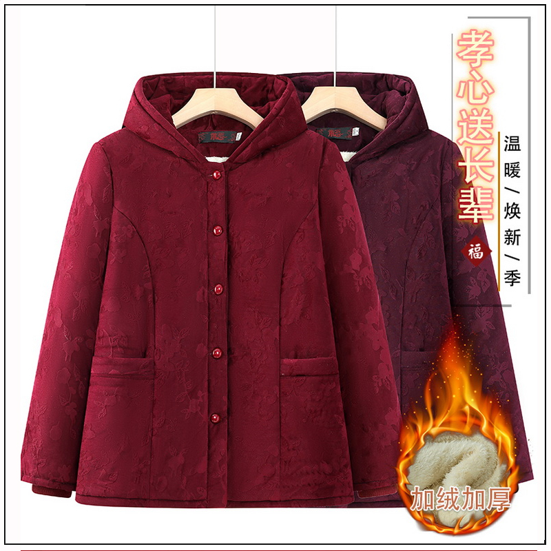 奶奶冬装加绒加厚棉服外套连帽