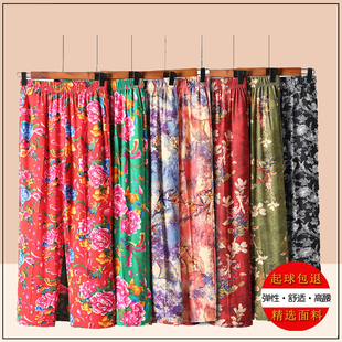 妈妈夏天冰丝九分裤中老年人装大码宽松女裤老太太花裤子夏季薄款