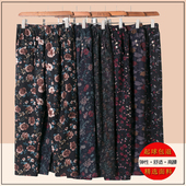 中老年人女裤 外穿老太太夏季 秋冬妈妈花裤 子宽松直筒奶奶春秋长裤