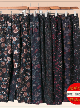 中老年人女裤妈妈宽松直筒花裤子奶奶春秋长裤外穿老太太秋冬加绒