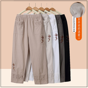 夏天休闲宽松高腰裤 妈妈夏季 中老年人女裤 新款 绣花水洗棉麻九分裤