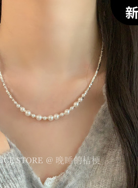 晚睡的桔梗「成河」法式碎银珍珠项链轻奢小众日韩叠戴锁骨链女