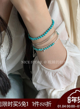 晚睡的桔梗I绿松石珍珠手串