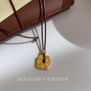 晚睡的桔梗「小金块」沙金方块福禄寿项链几何中式挂坠编绳锁骨链