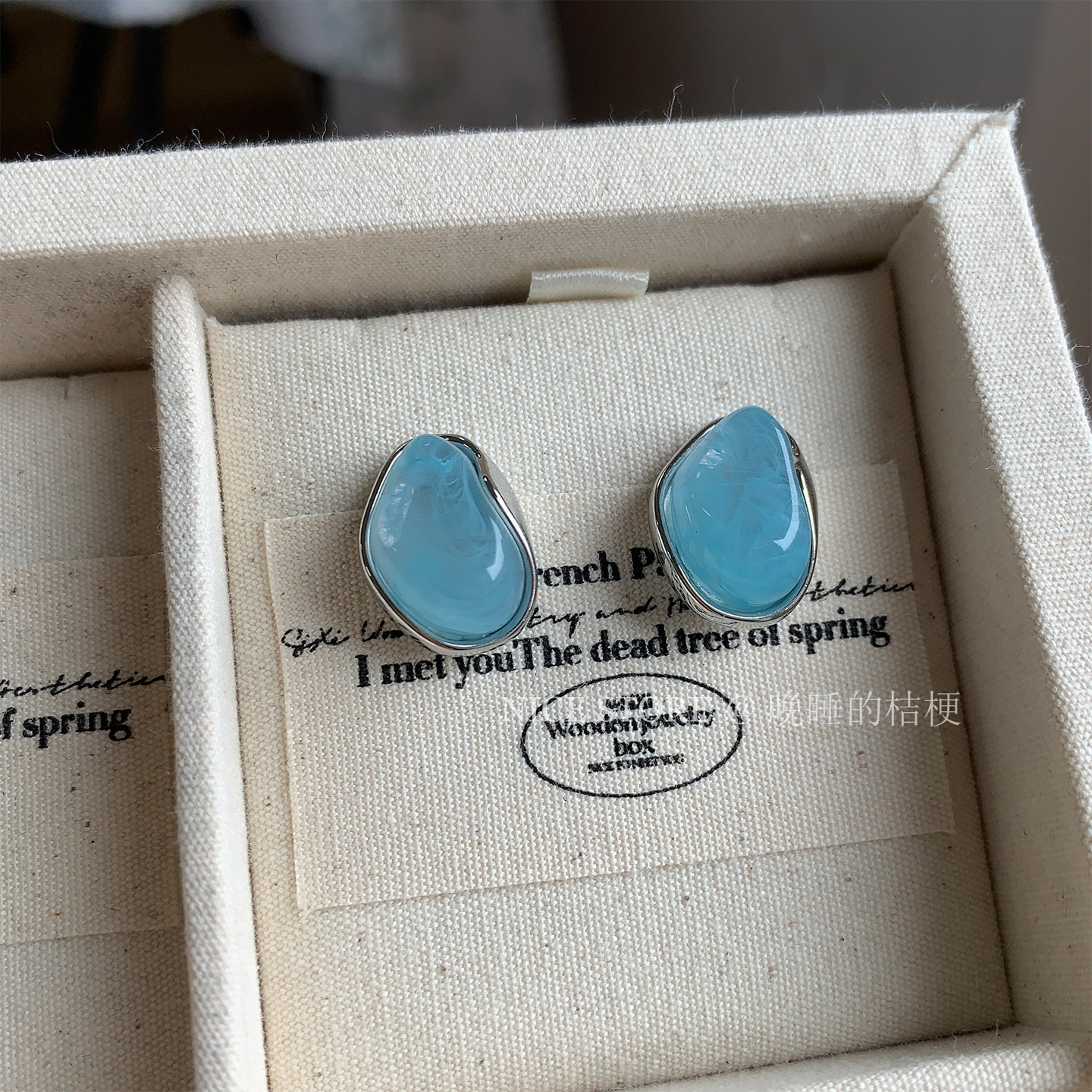 晚睡的桔梗「游到海水变蓝」薄荷碎冰蓝耳环百搭高级感耳钉耳饰女