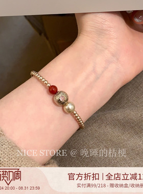 晚睡的桔梗「朱忻」法式精致百搭香槟金珍珠手链轻奢百搭串珠手串