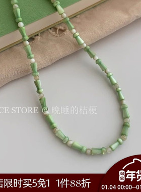 晚睡的桔梗I绿色蘑菇项链