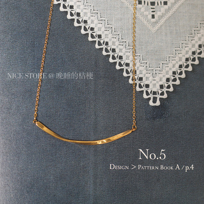 晚睡的桔梗｜莫比乌斯环项链