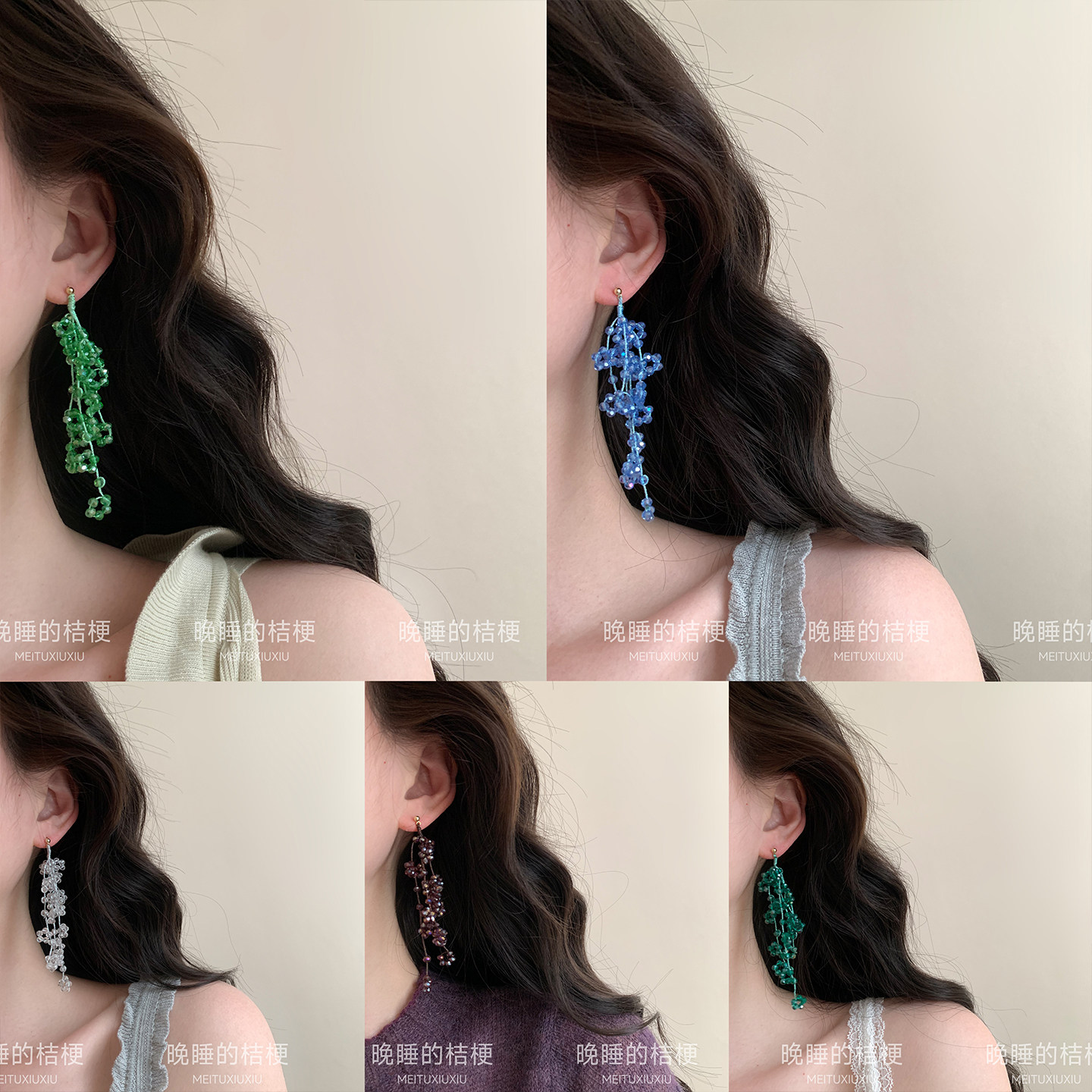 晚睡的桔梗「拾花海」复古花朵手工串珠耳环流苏氛围耳坠网感耳饰