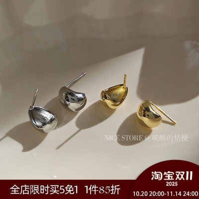 晚睡的桔梗｜小巧水滴金属耳钉