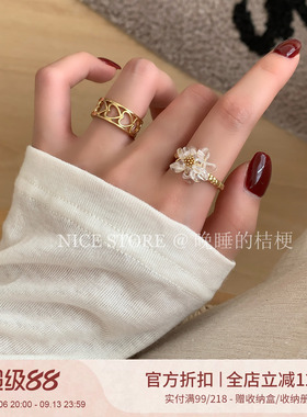 晚睡的桔梗「穗葶」精致时尚优雅金色花朵锆石叠戴戒指百搭食指戒