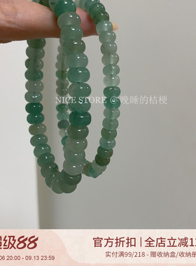 晚睡的桔梗「风生竹院」新中式算盘珠天然石手链复古百搭闺蜜手串
