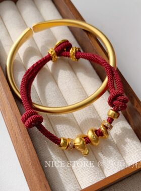 晚睡的桔梗I本命年沙金手绳