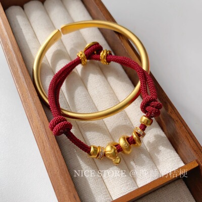 晚睡的桔梗I本命年沙金手绳