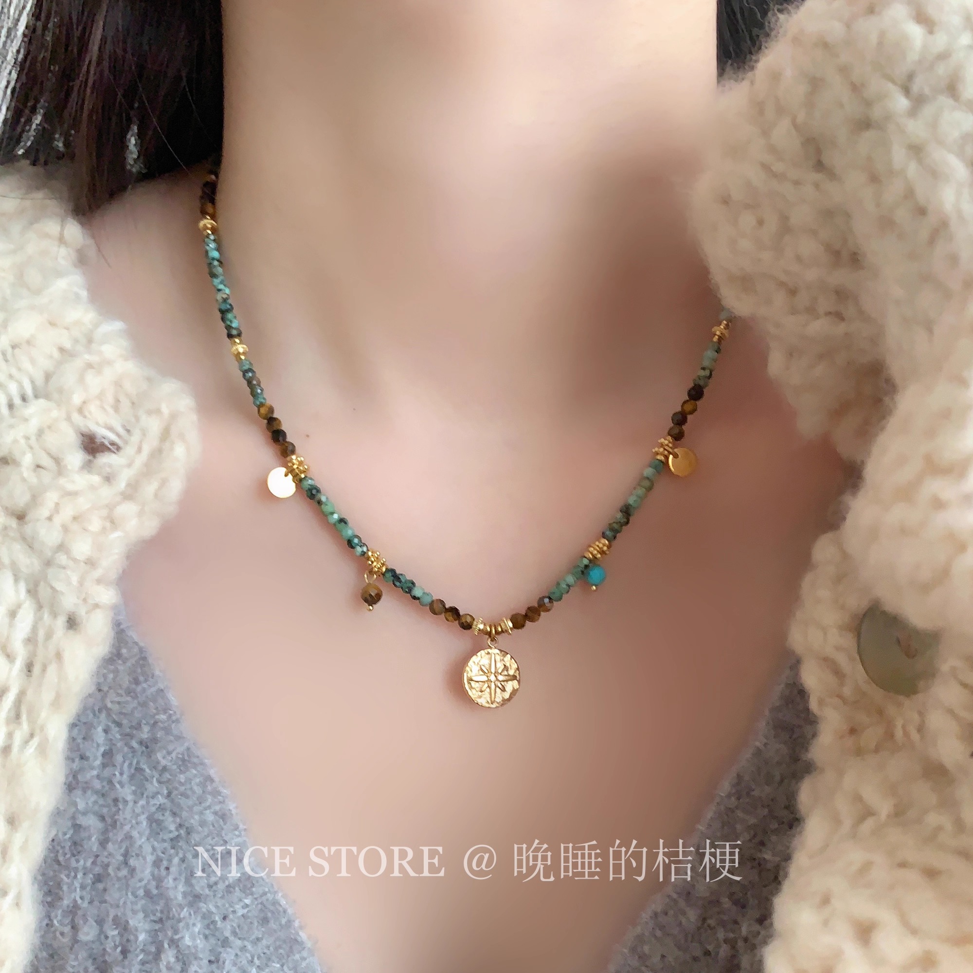 晚睡的桔梗I虎石拼接项链
