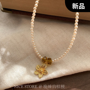 晚睡的桔梗「静中花」气质温柔风百搭珍珠花朵项链ins设计锁骨链