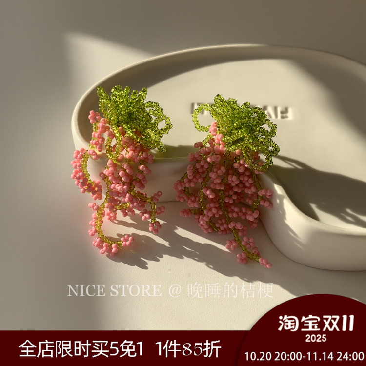 晚睡的桔梗「蔷薇在野」清新粉色花朵流苏耳环超仙夏日度假风耳饰