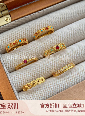 双11新品「红垸」中古沙金排钻红色方珠叠戴戒指古法轻奢食指戒