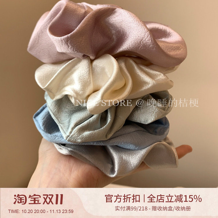 晚睡的桔梗「茵漾」简约小清新暗纹缎面大肠发圈高弹力肥肠圈发绳