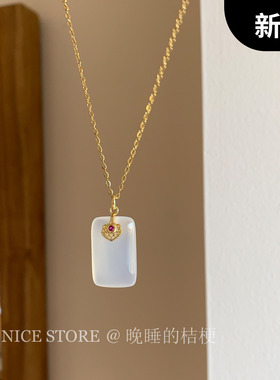 售完无补「脂欢」新中式荔枝洞平安扣项链无事牌吊坠锁骨链