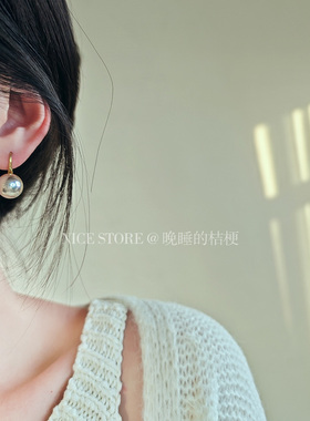 晚睡的桔梗｜高级感银灰色珍珠耳钩耳环复古法式小众设计感耳饰
