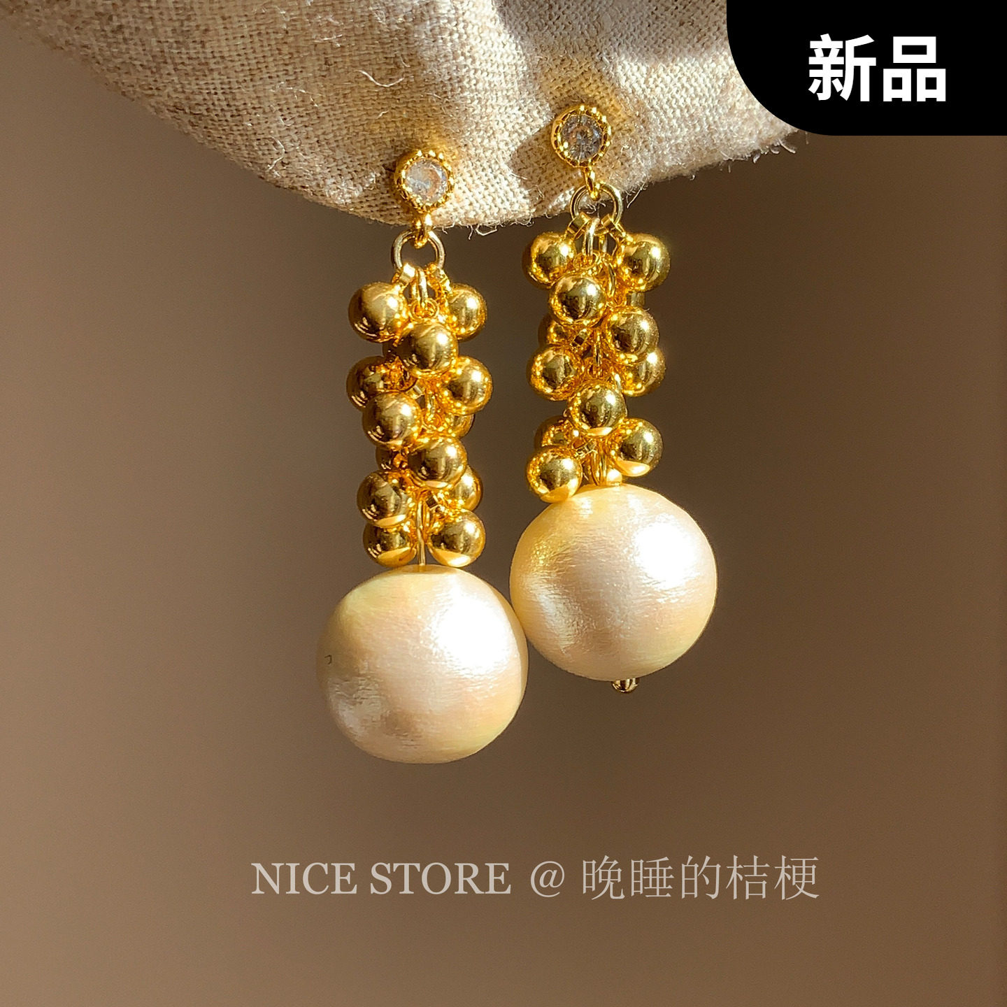 晚睡的桔梗「倾夜」轻奢法式流苏棉花珍珠耳环小众复古精致耳饰女,饰品/流行首饰/时尚饰品新,耳环,淘宝优惠券,粉丝福利购,淘宝优惠卷