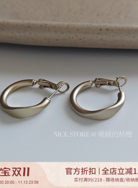 晚睡的桔梗｜哑光高级感素圈耳环