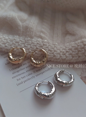 晚睡的桔梗｜小资女孩 高级感不规则金属耳圈 双色百搭气质耳扣